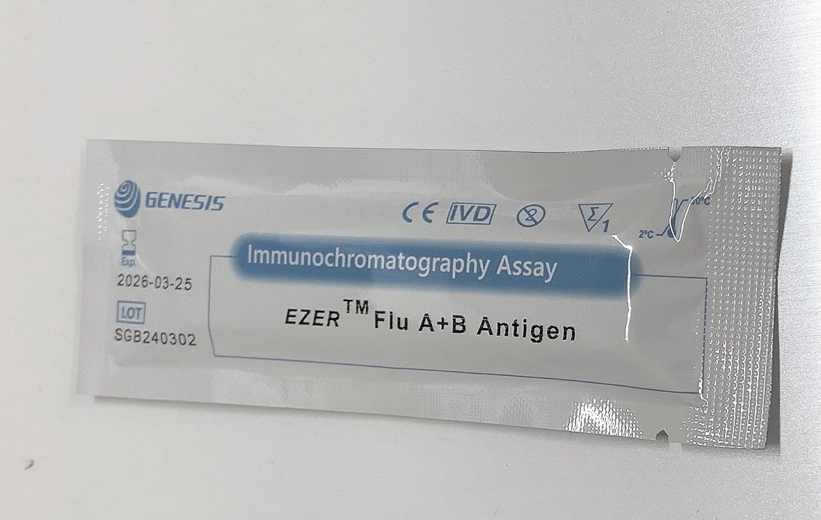 EZER Flu A+B